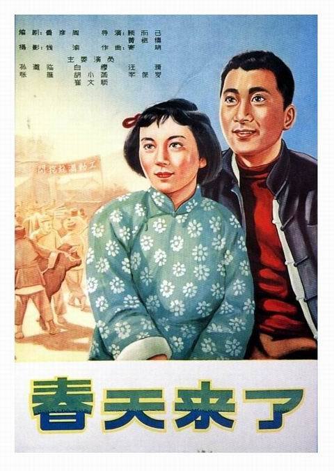 卡拉拉美术学院机械工程文凭证书