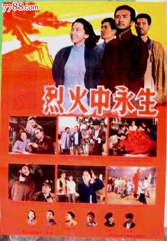 兰卡斯特Lancaster驾驶证办理